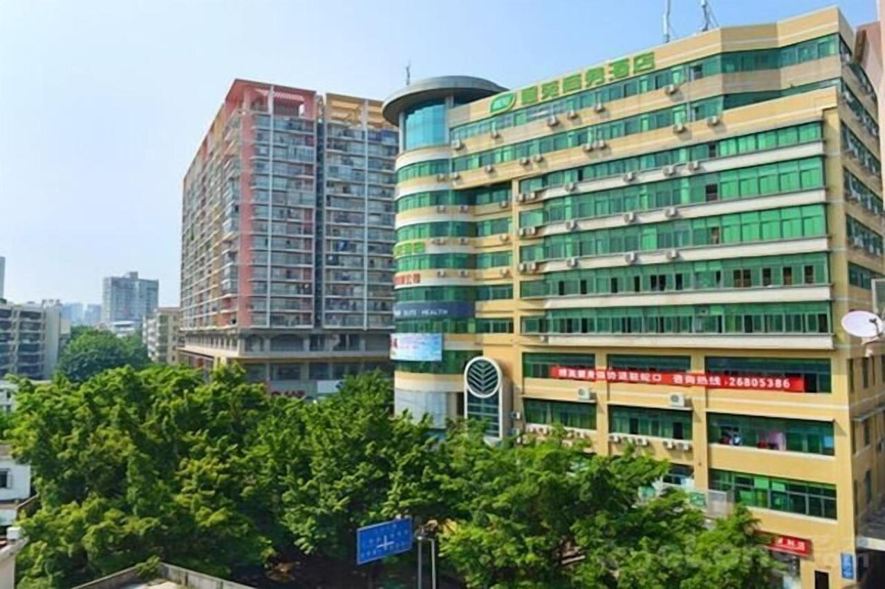 シェンヂェン ティーフー ホテル 深セン市 エクステリア 写真
